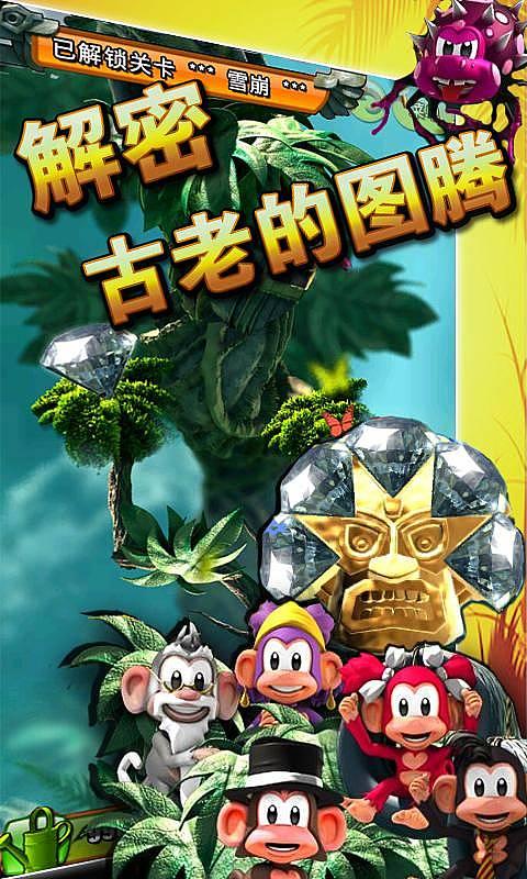 孤岛先锋